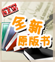 English Version